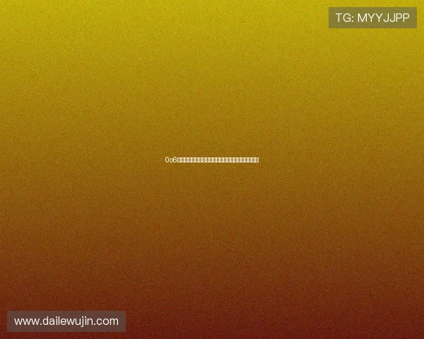 0o6篮球直播精彩赛事全程回放与实时数据分析互动体验